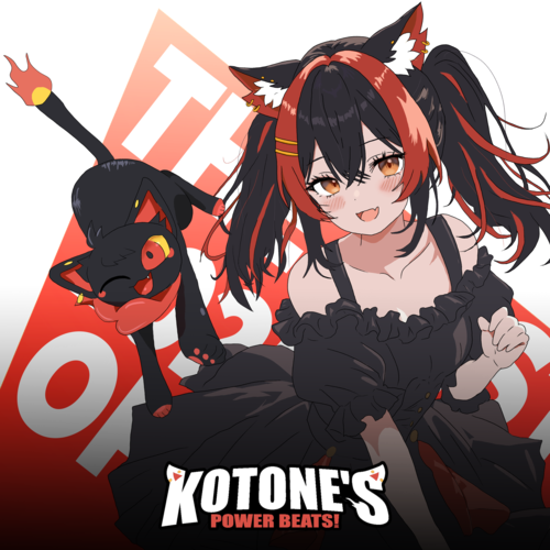 THE BEST OF 2025 | Kotone's Power Beats!